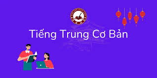 Tiếng Trung cơ bản